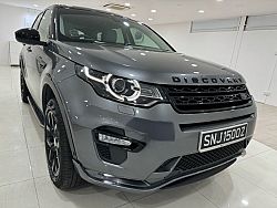 Land Rover Discovery Sport 2.0S14  7STR Rear Entertainment 2016 Grey